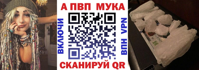 Виды наркоты Хотьково МАРИХУАНА  Метадон  Cocaine  СК  ГАШИШ  МЕФ 