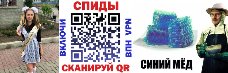 hydra как зайти Хотьково Амфетамин VHQ