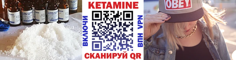 omg tor  Хотьково  Кетамин ketamine 
