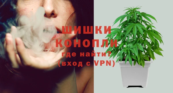 гашиш Покров