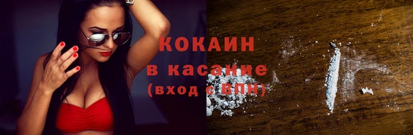 гашиш Покров