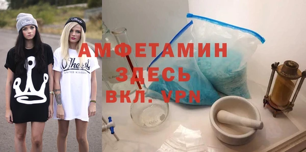 мдпв Покровск