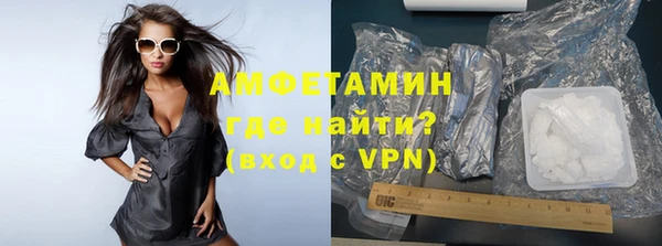 мет Арсеньев