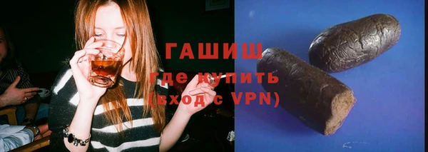 мет Арсеньев
