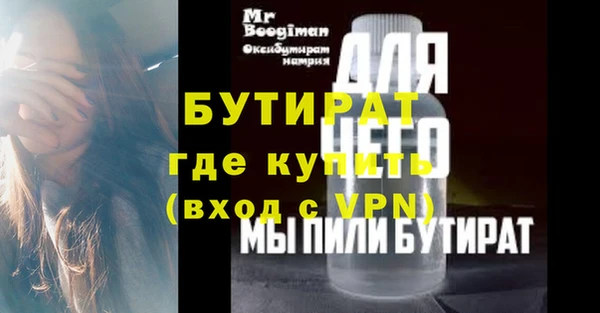 мдпв Покровск