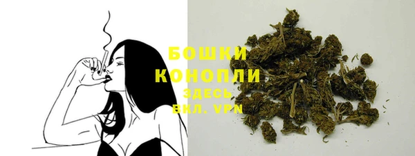 соль ск Покачи