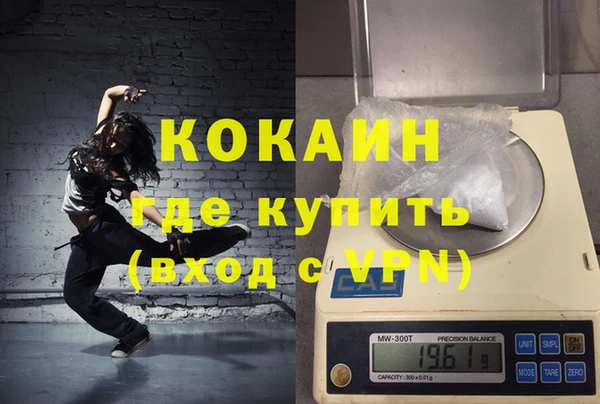 первитин Аркадак