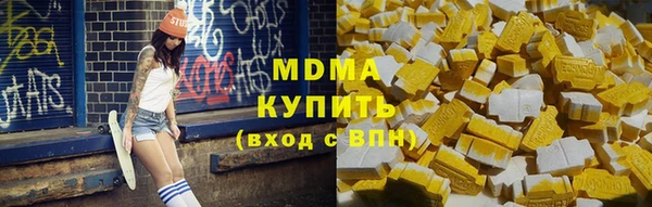 мет Арсеньев