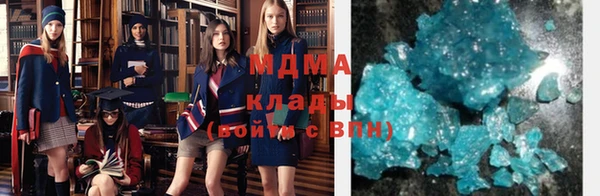 соль ск Алексеевка