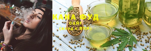 первитин Аркадак