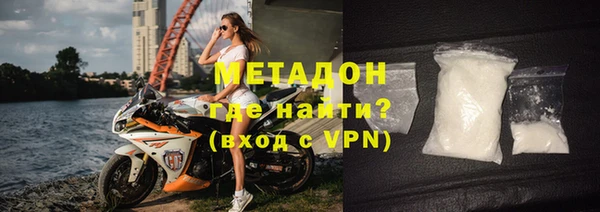 мет Алексин