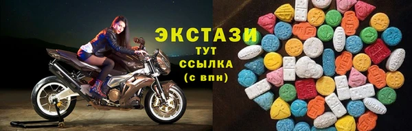 первитин Аркадак